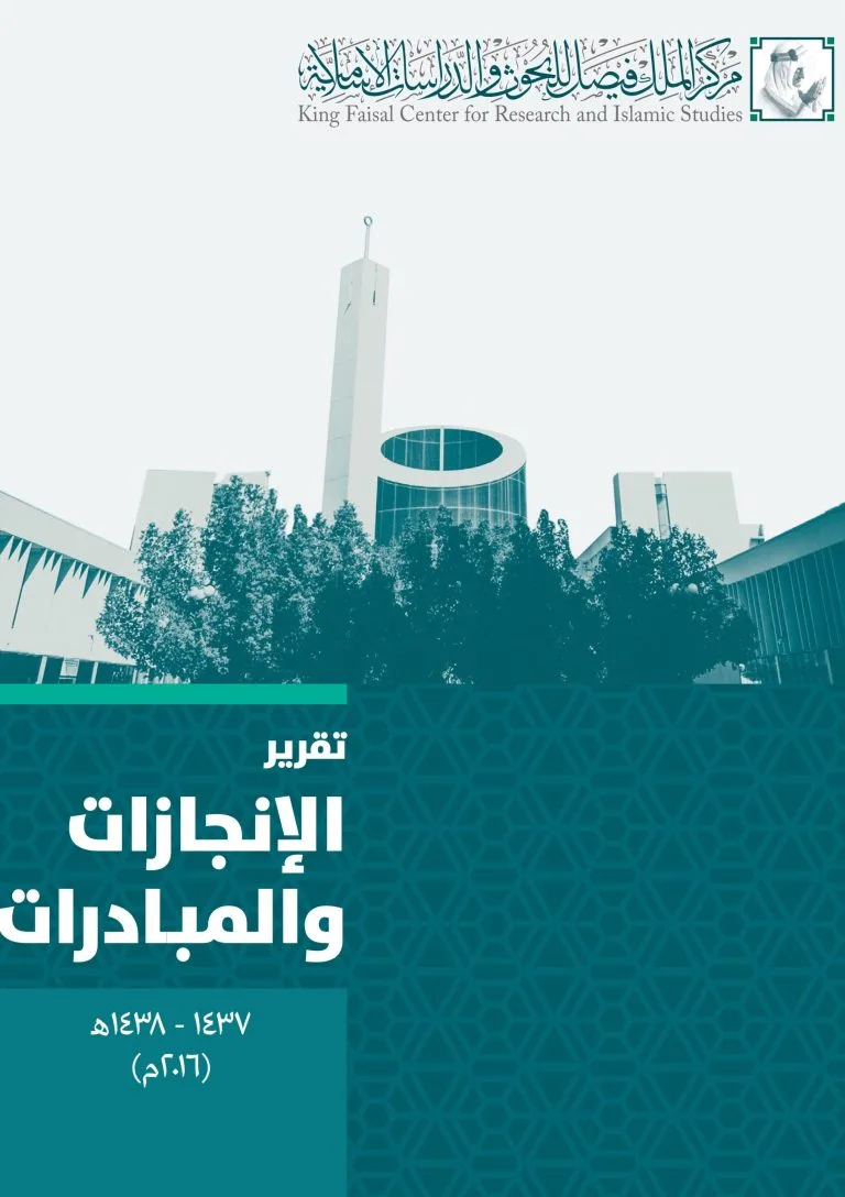 Cover 2 .jpg