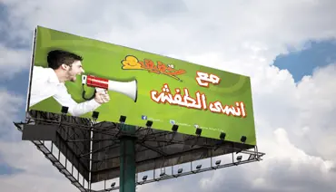5 (1)