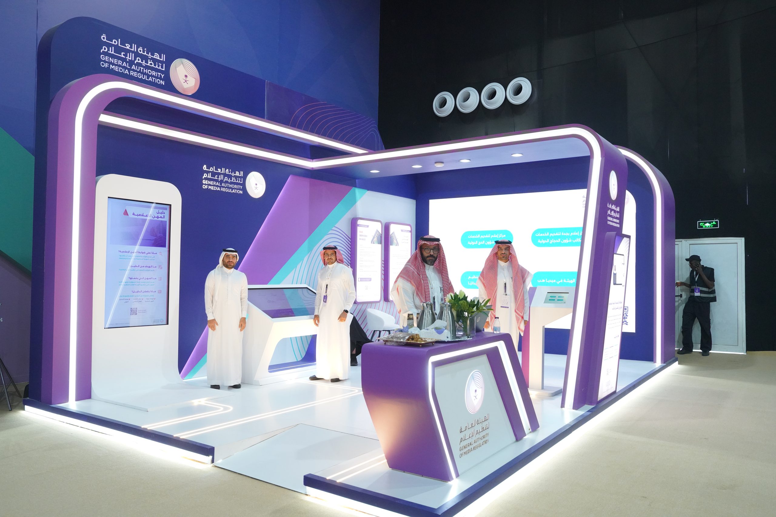 WD Excels in Managing and Executing the Ministry of Media’s Pavilion at the Hajj Conference & Exhibition 1446H
